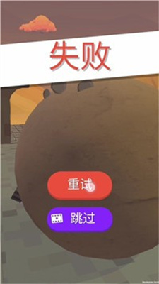 富贵走迷宫2022
