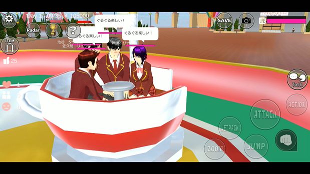 樱花校园模拟器水龙头版