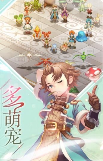 魔力宝贝：放置版