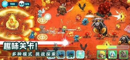 水晶战争2汉化版