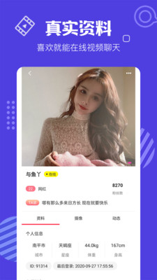 芭比视频下载app无限观看