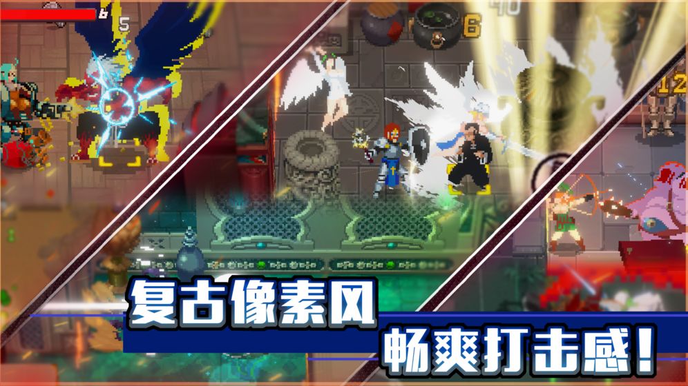 战魂铭人2021最新版