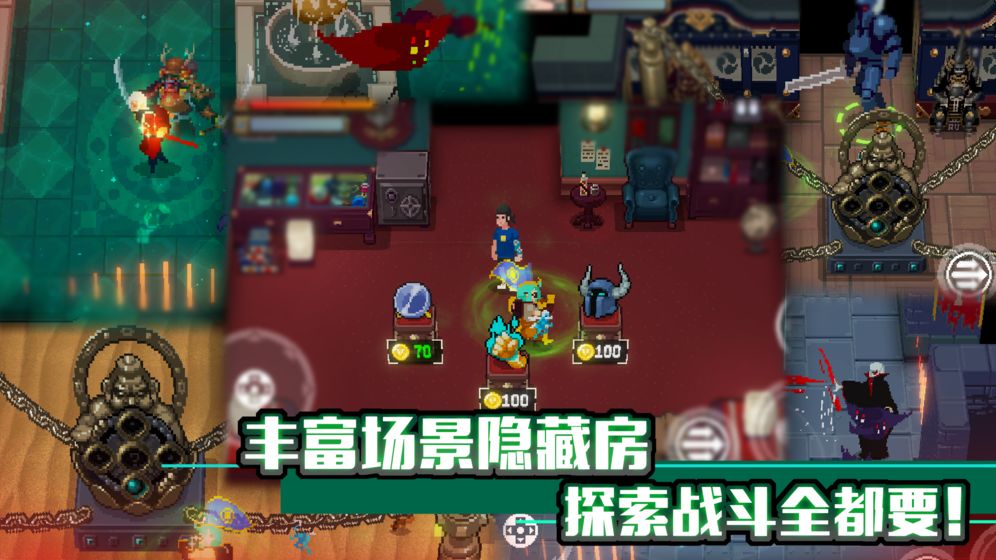 战魂铭人2021最新版