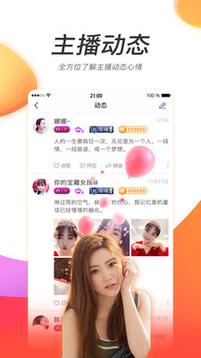 狼群官网在线观看免费视频播放