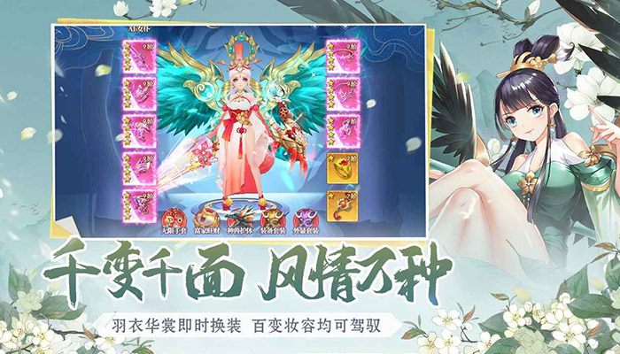 圣火明尊
