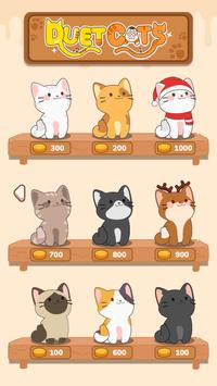 Duet Cats