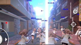 少女战地