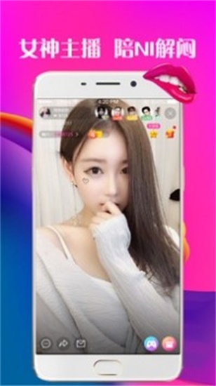 榴莲视频下载进入