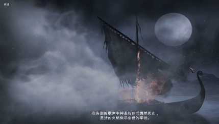 死人之城