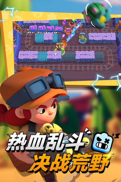 天蝎座直播app最新版