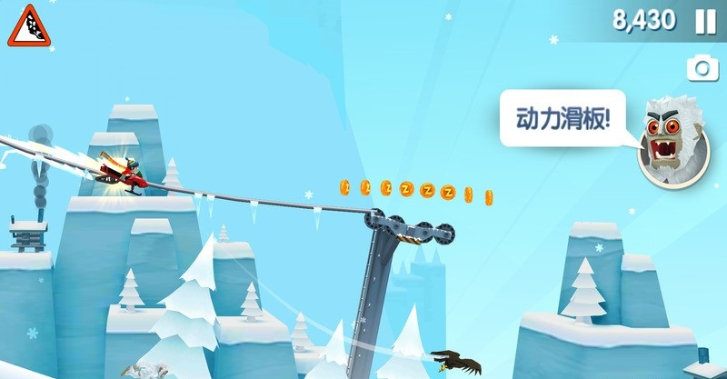 滑雪大冒险2新春版最新版2021
