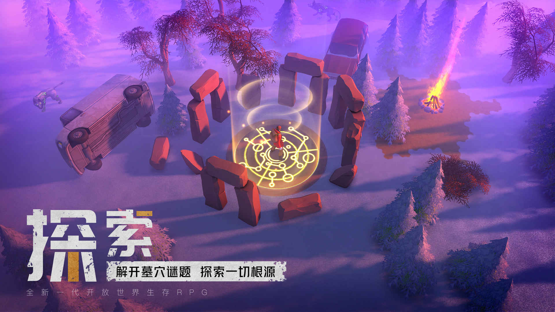 我的水世界求生免费