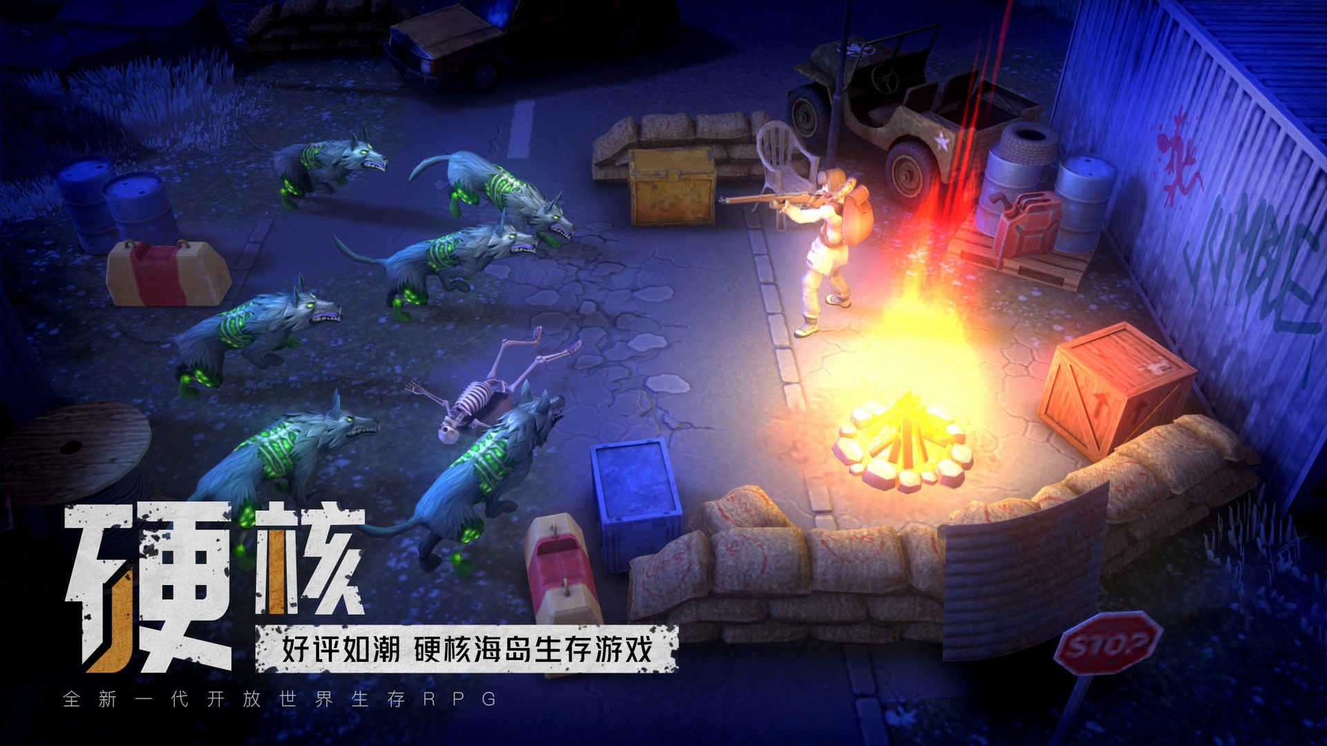 我的水世界求生免费