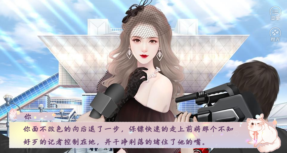 我又捡到一块钱安卓版