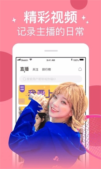 无限资源好看片2019最新版