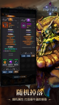 迷途深渊测试版