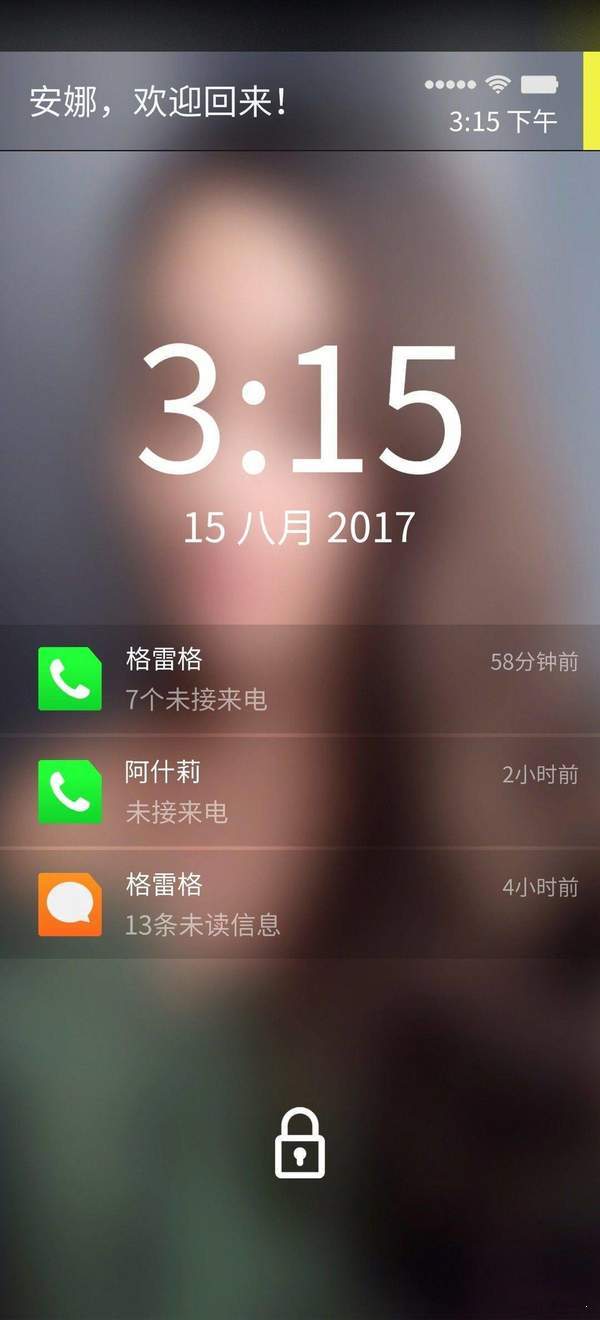 SIMULACRA