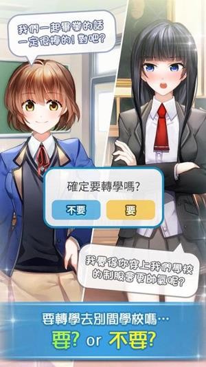 恋爱日记