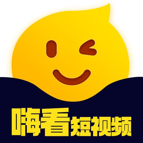 趣颜短视频