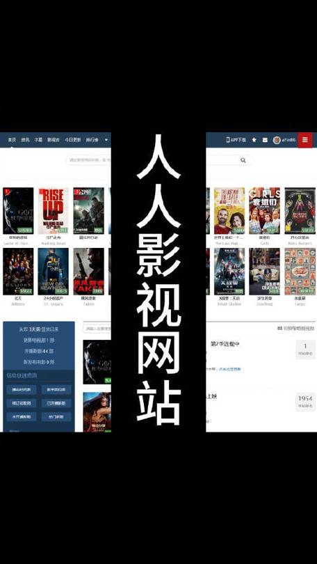 飞快影视官方版