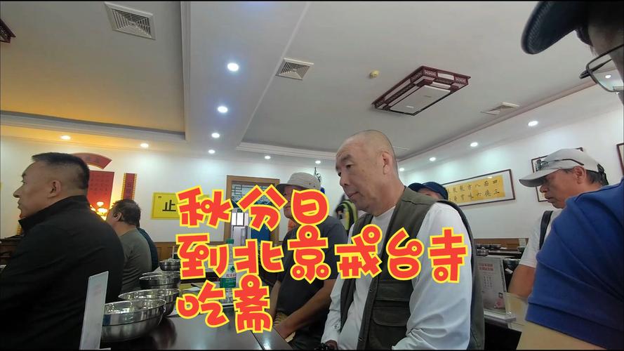 原左手吃斋影视