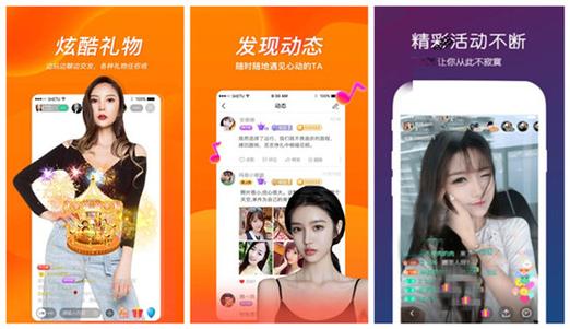 芭乐app网站免费