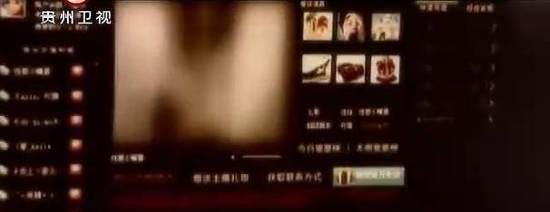 情趣影院网站在线观看