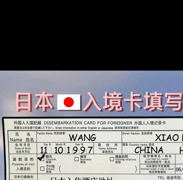 日本1卡2卡3卡入口高清版