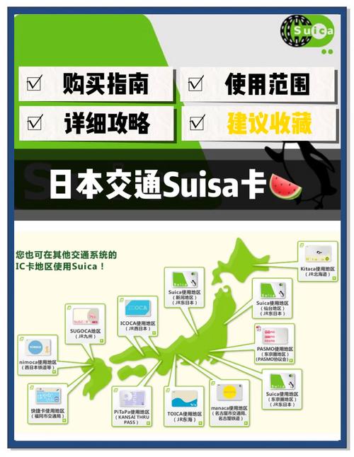 日本1卡2卡3卡入口高清版
