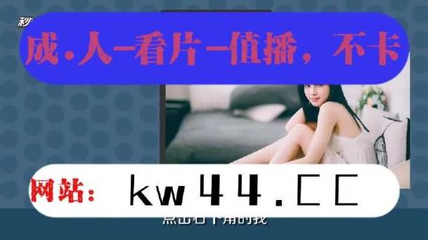 丝瓜草莓秋葵污下载旧版免费香蕉
