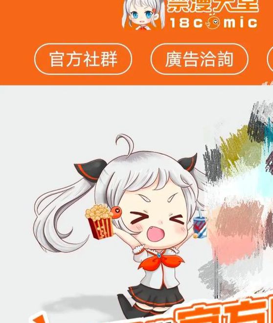 天堂在线www最新版资源