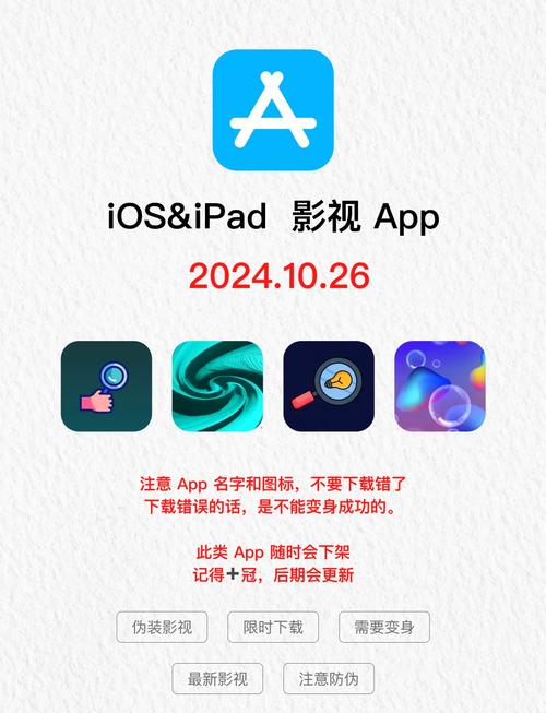 汉堡影视app安卓4.7版本