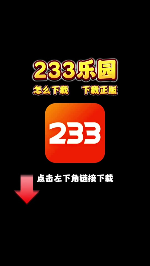 heihei3芭乐APP