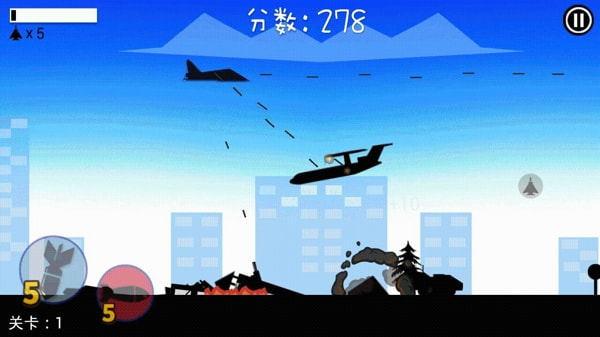 飞机大逃杀