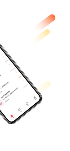 纵横小说