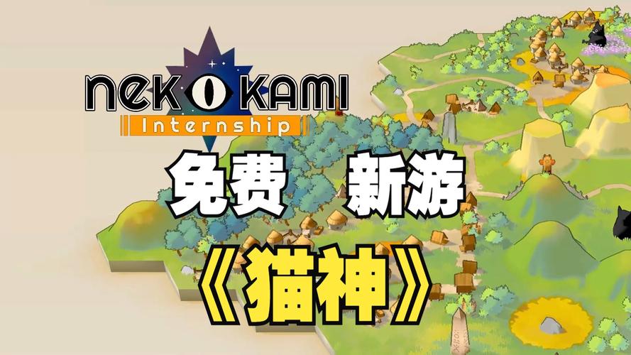 猫神短视频(附邀请码)最新版v1.0.1
