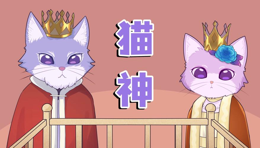 猫神短视频(附邀请码)最新版v1.0.1