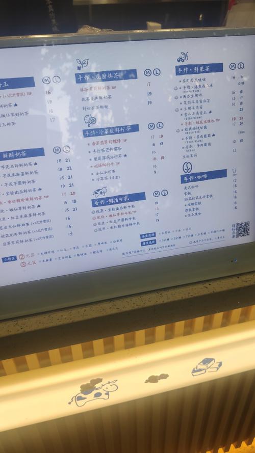 奶茶视频1.0.2安卓版
