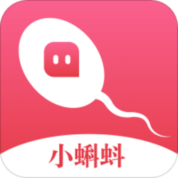 小蝌蚪app最新版下载汅api免费