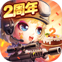 弹弹岛2
