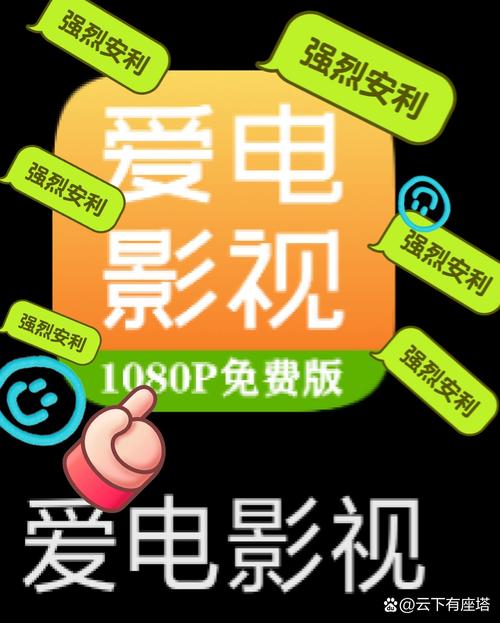 哆来咪影院在线