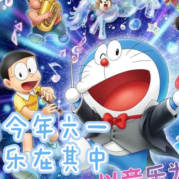 哆来咪影院在线