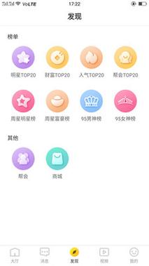 冈本app下载入口